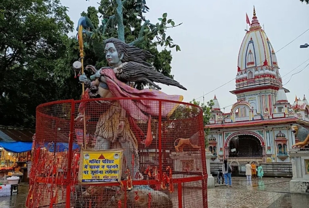 Daksha Mahadev