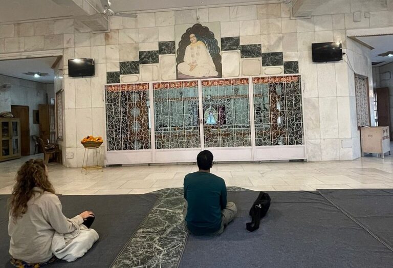 Maa Anandamayi Ashram Haridwar India