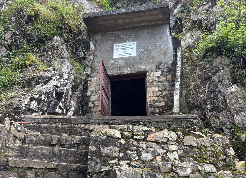 Mahavatar Babaji Cave India