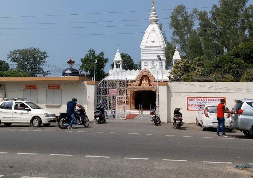 Baba Neem Karoli Baba Ashram Virbhadra Rishikesh